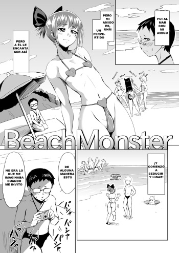 [Zenra QQ] BeachMonster [Spanish] cover
