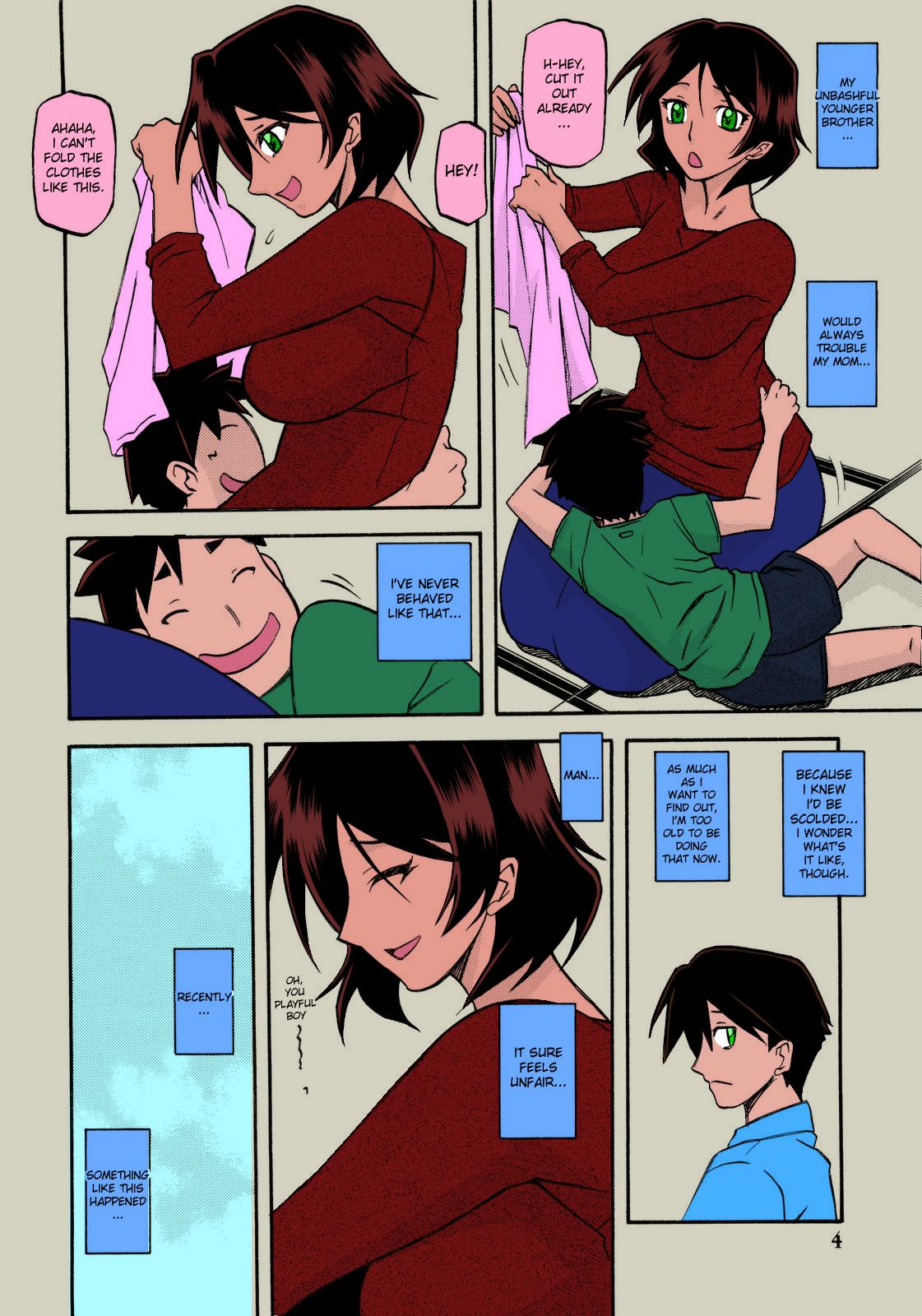 Akebi no Mi - Yuuko page 4 full