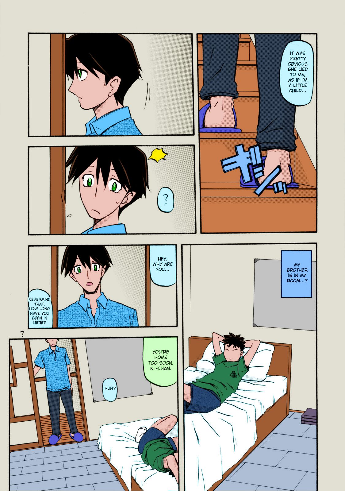 Akebi no Mi - Yuuko page 7 full