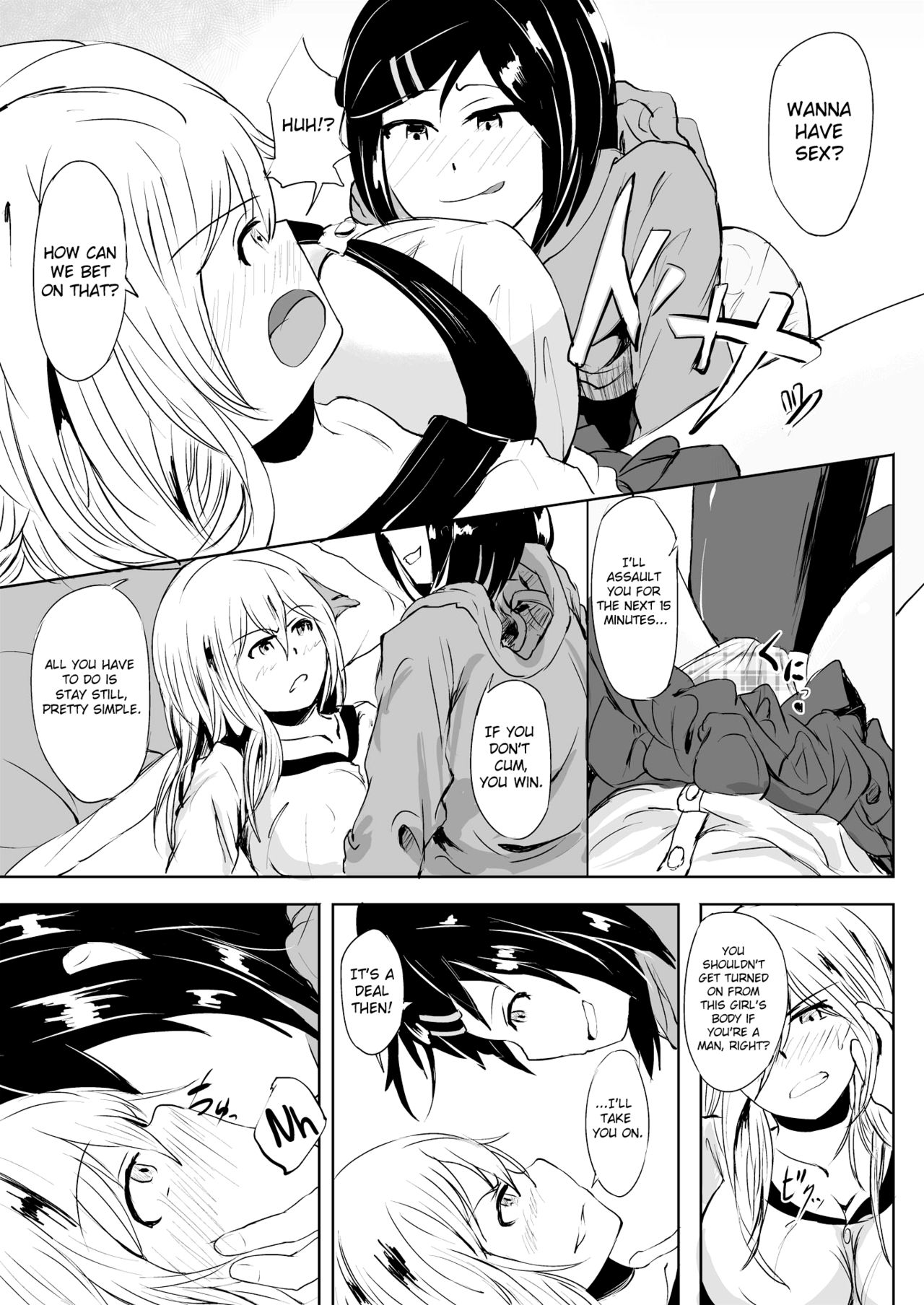 Torokeru Hachimitsu | Melting Honey page 11 full