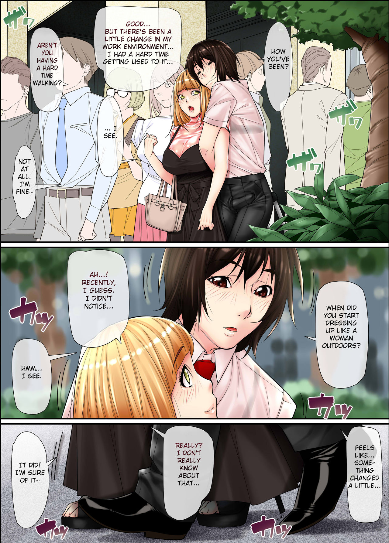 Josou Ryman 4 page 3 full