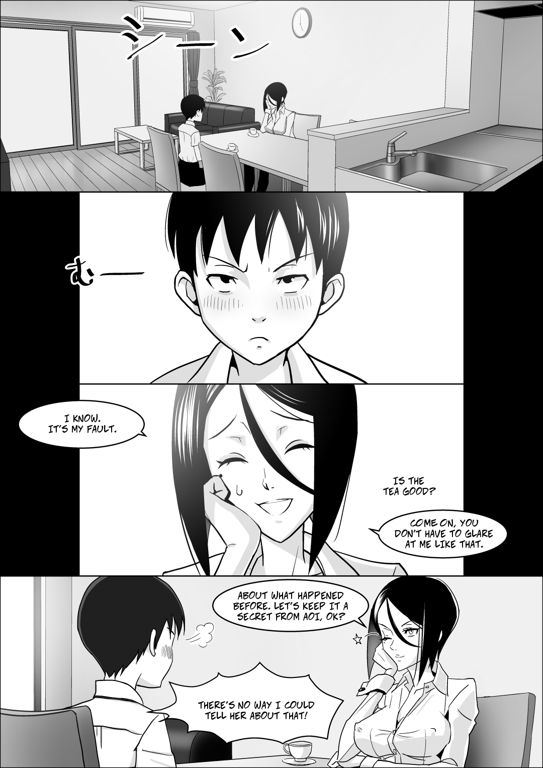 Kanojo no Hahaoya no Seikyouiku | Her Mother's Sex Education page 12 full