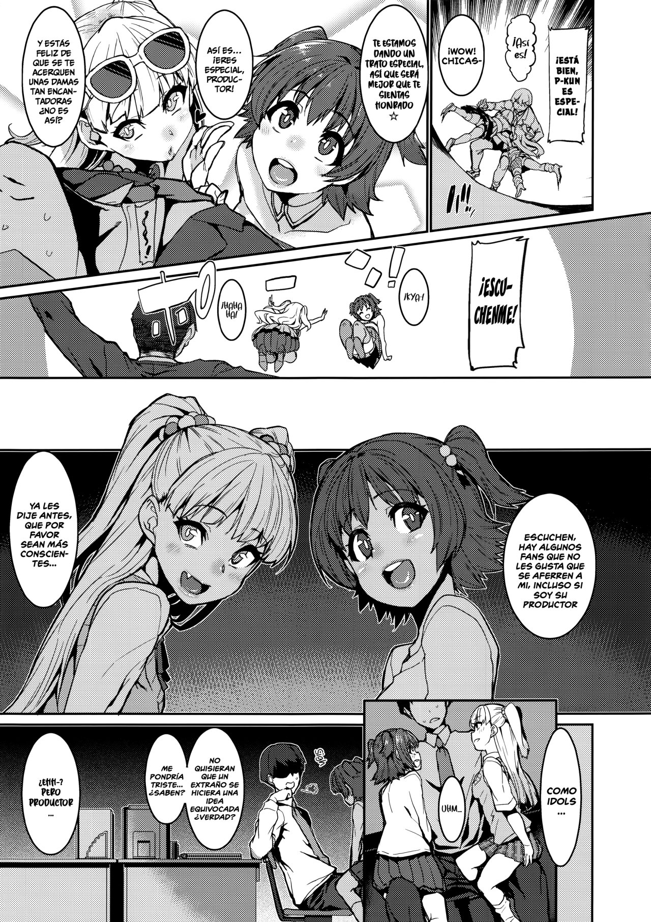 MIRIRIKA page 7 full