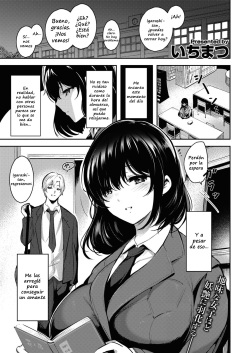 Hen x Hen | Change X Change