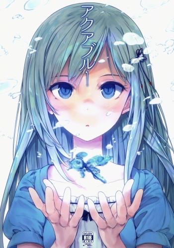 (C93) [Asterism (Asterisk)] Aqua Blue (THE IDOLM@STER MILLION LIVE!) [korean] cover