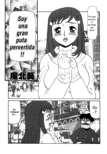 (C61) [P Shoukai (Makita Aoi)] Watashi Hentai nan desu! | Soy una gran puta pervertida!! (Momo-an Vol. 11) [Spanish] cover
