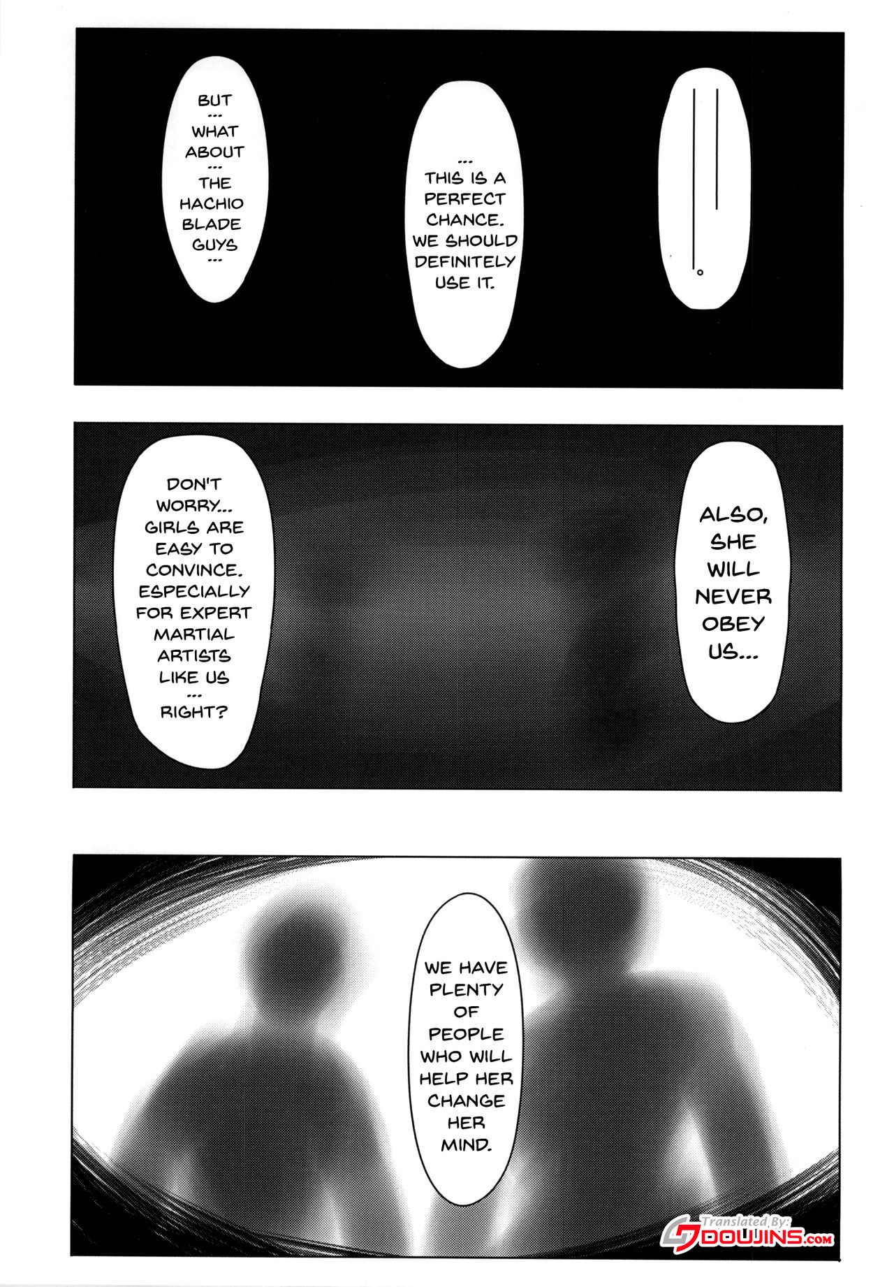 Shintogourinsan page 2 full