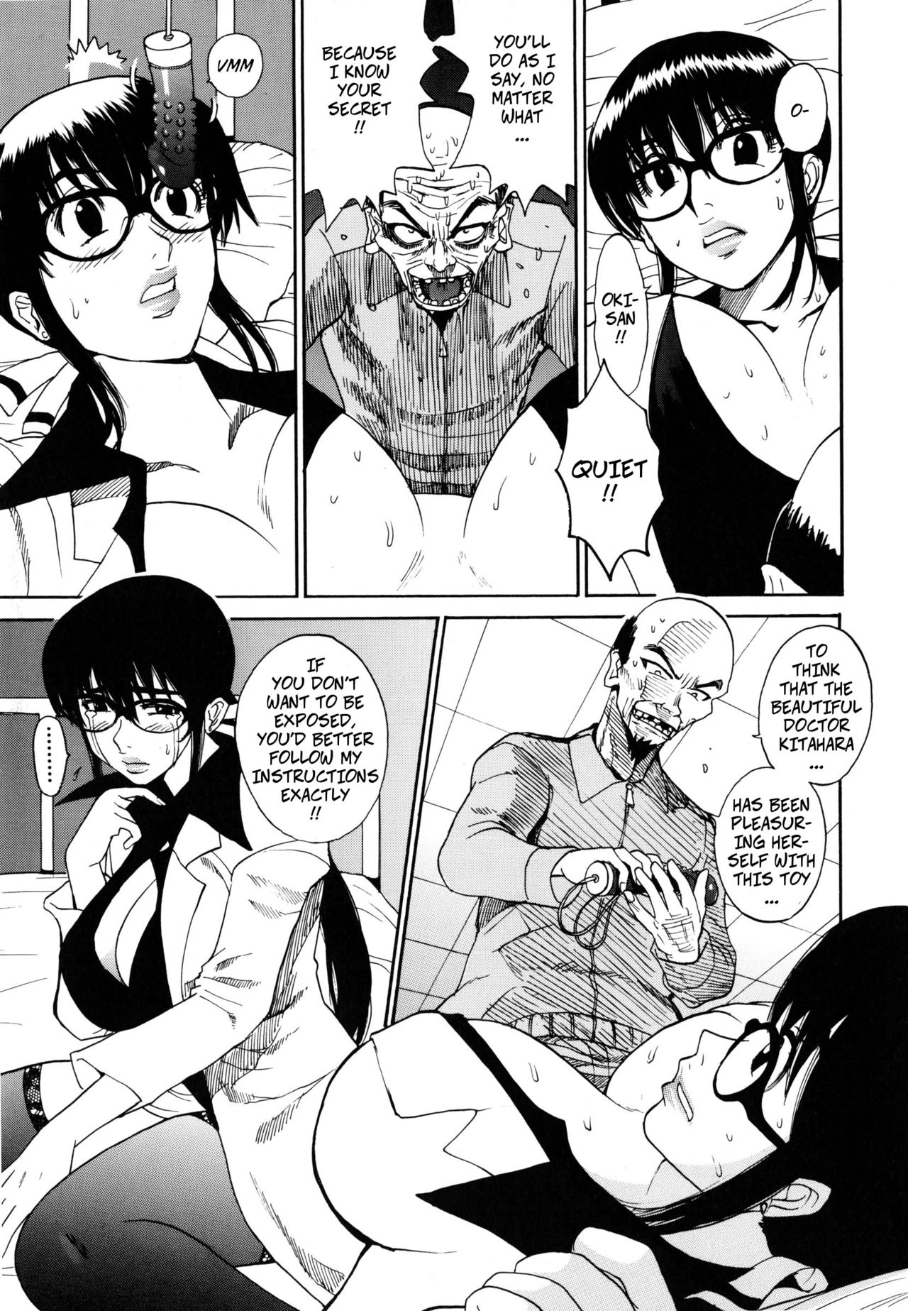 Shiri Sugita Otoko | The Man Who Knew Too Much page 7 full