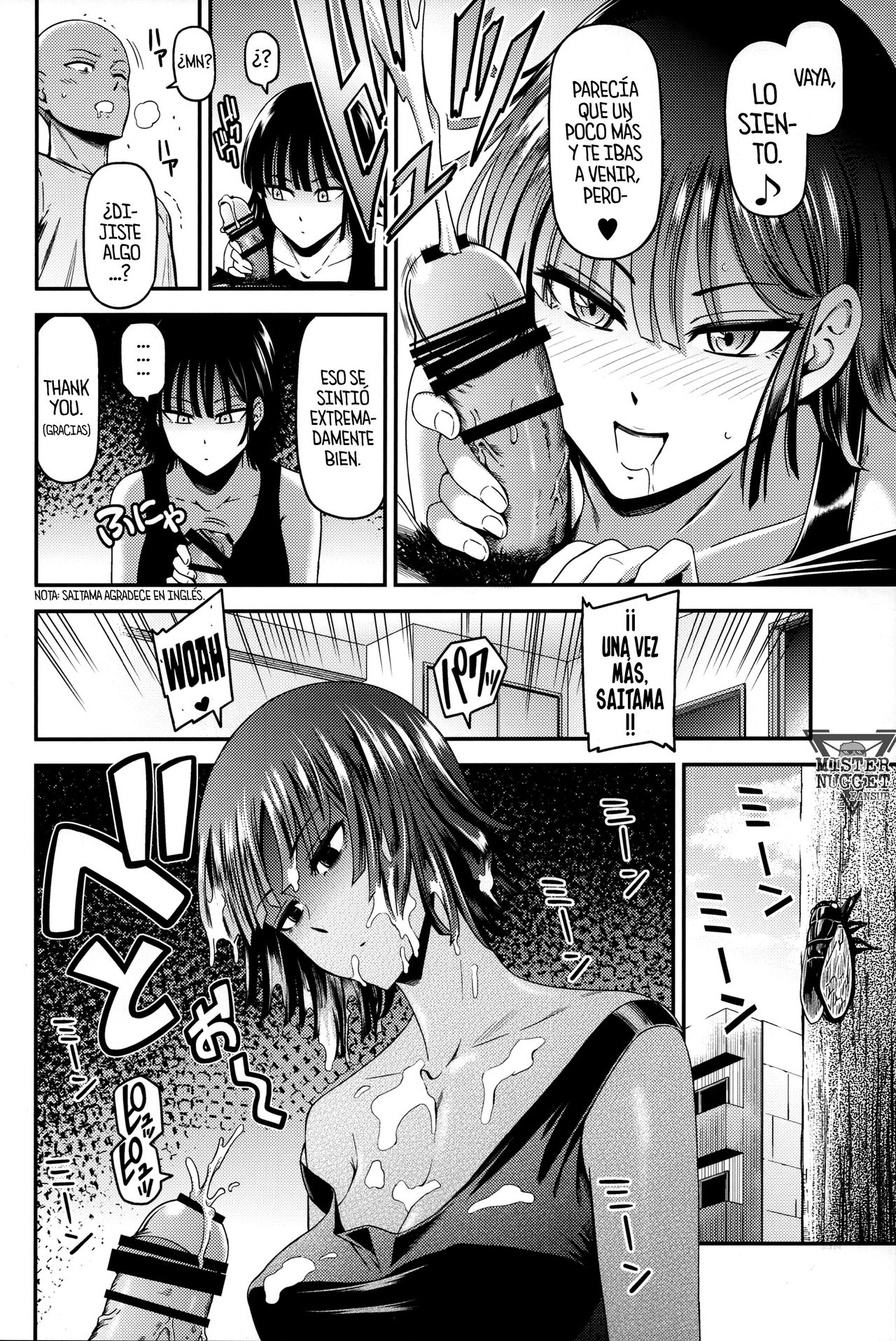 ONE-HURRICANE 6 page 11 full