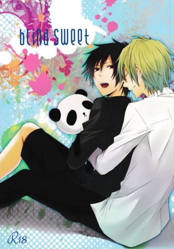 [no fate (Yuzuriha)] blind sweet (Durarara!!) [Japanese] {KCK-Amateur} cover