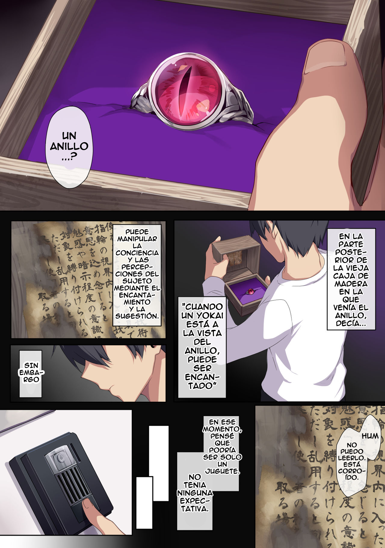 Hitozukiai ga Nigate na Miboujin no Yukionna-san to Noroi no Yubiwa page 12 full