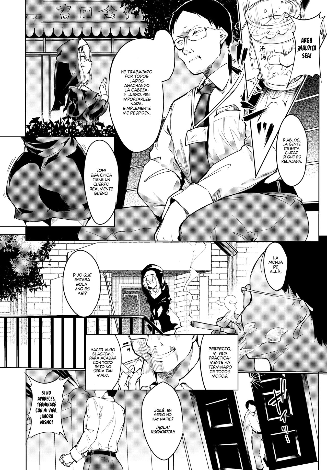 Seijo to Oji-sama | La Monja y el Ojii-sama page 2 full