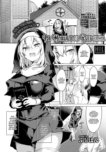 [Fuji-han] Seijo to Oji-sama | La Monja y el Ojii-sama (COMIC BAVEL 2021-03) [Spanish] [HentaIsLife Scans] [Digital] cover