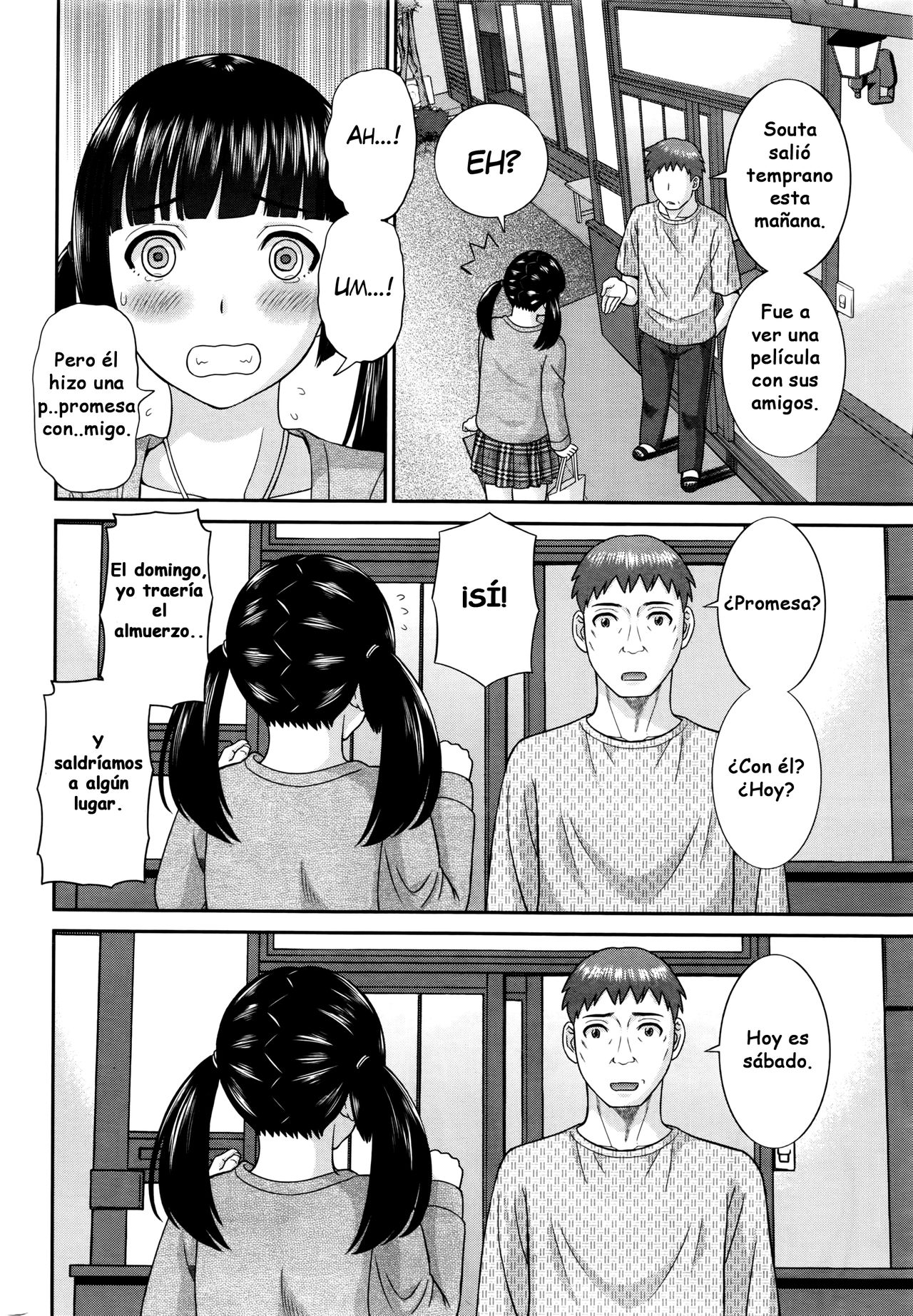 Megumi-san wa Musuko no Kanojo page 8 full