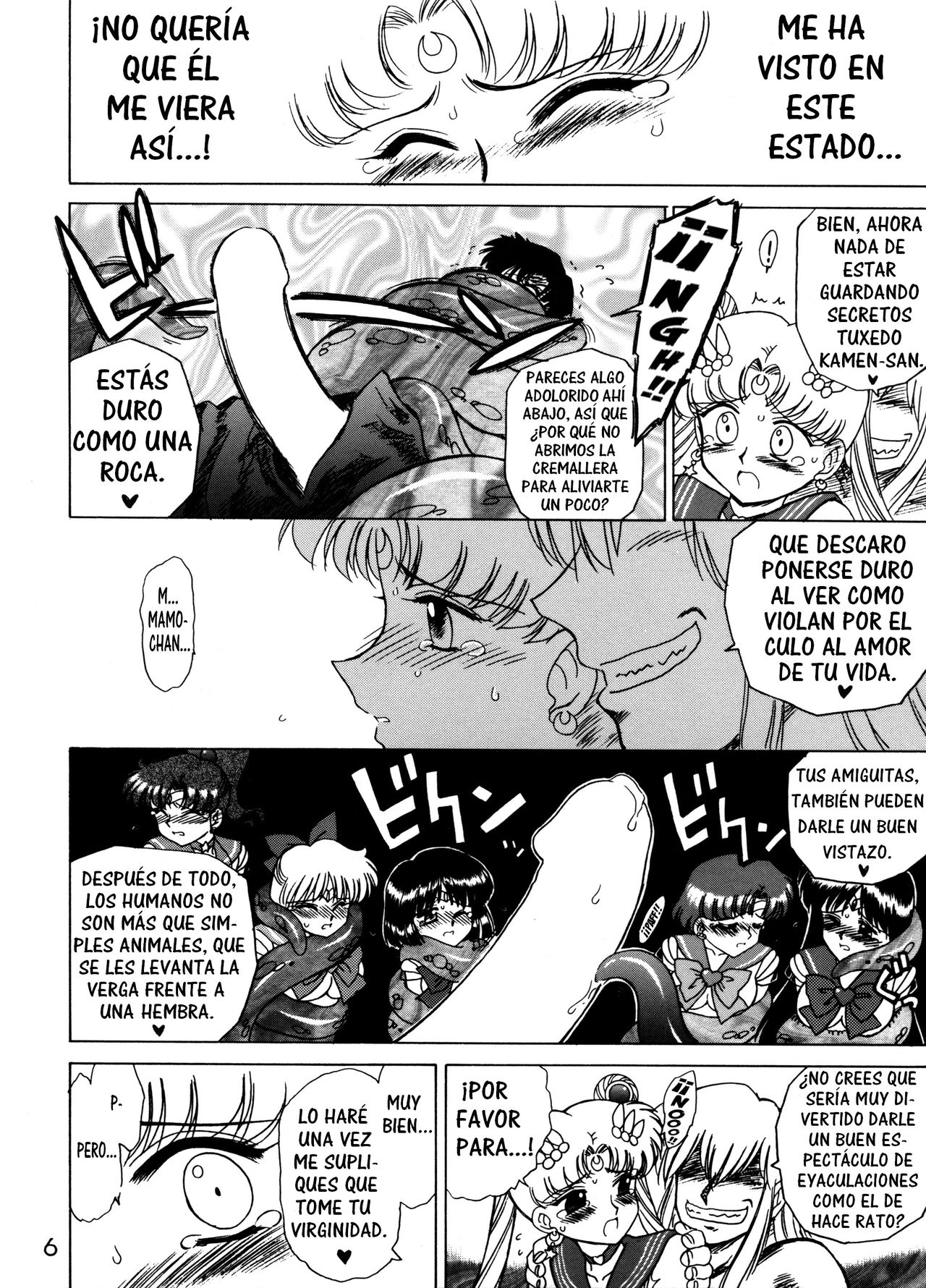 ANOTHER ONE BITE THE DUST page 5 full
