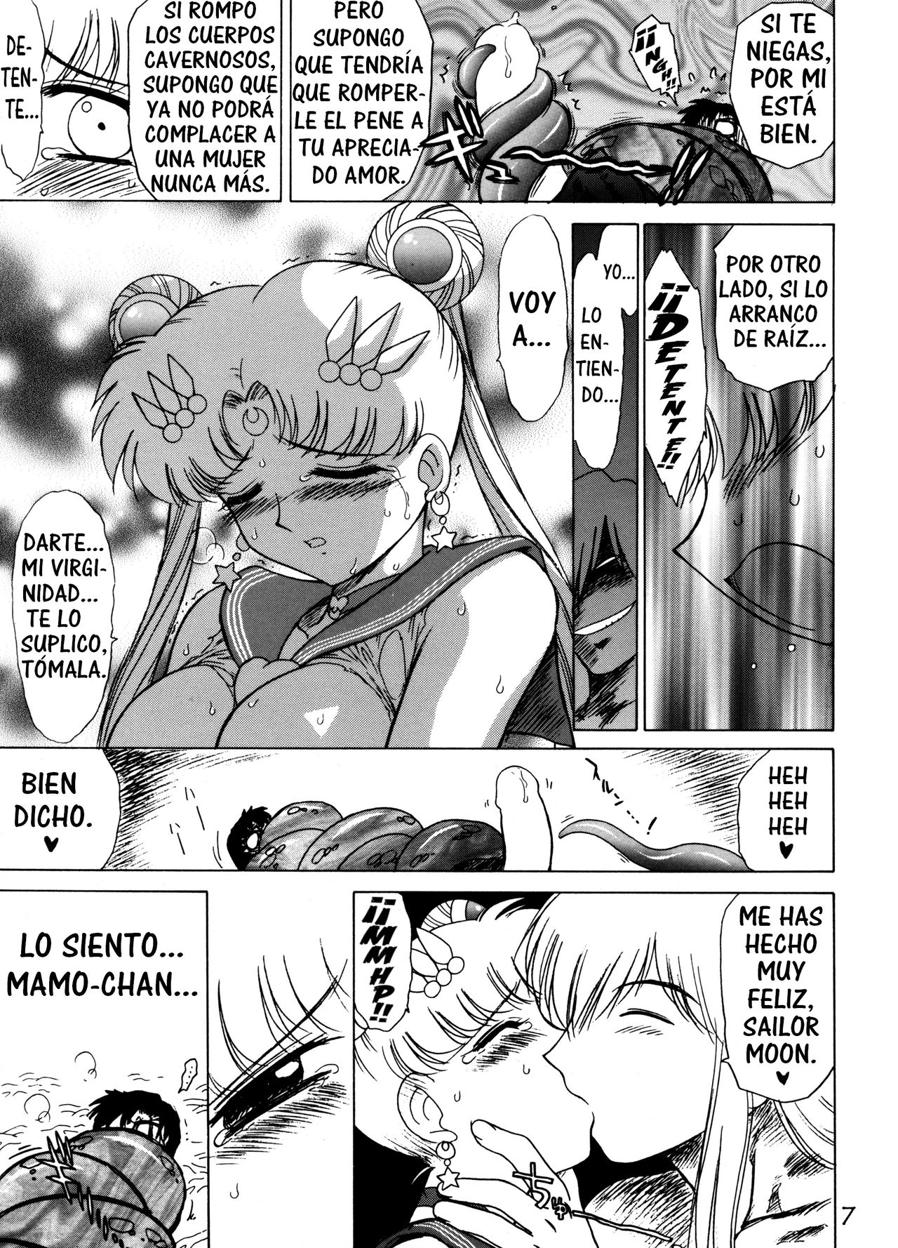 ANOTHER ONE BITE THE DUST page 6 full