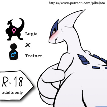 [pikajota] Lugia/Trainer (Pokemon) cover