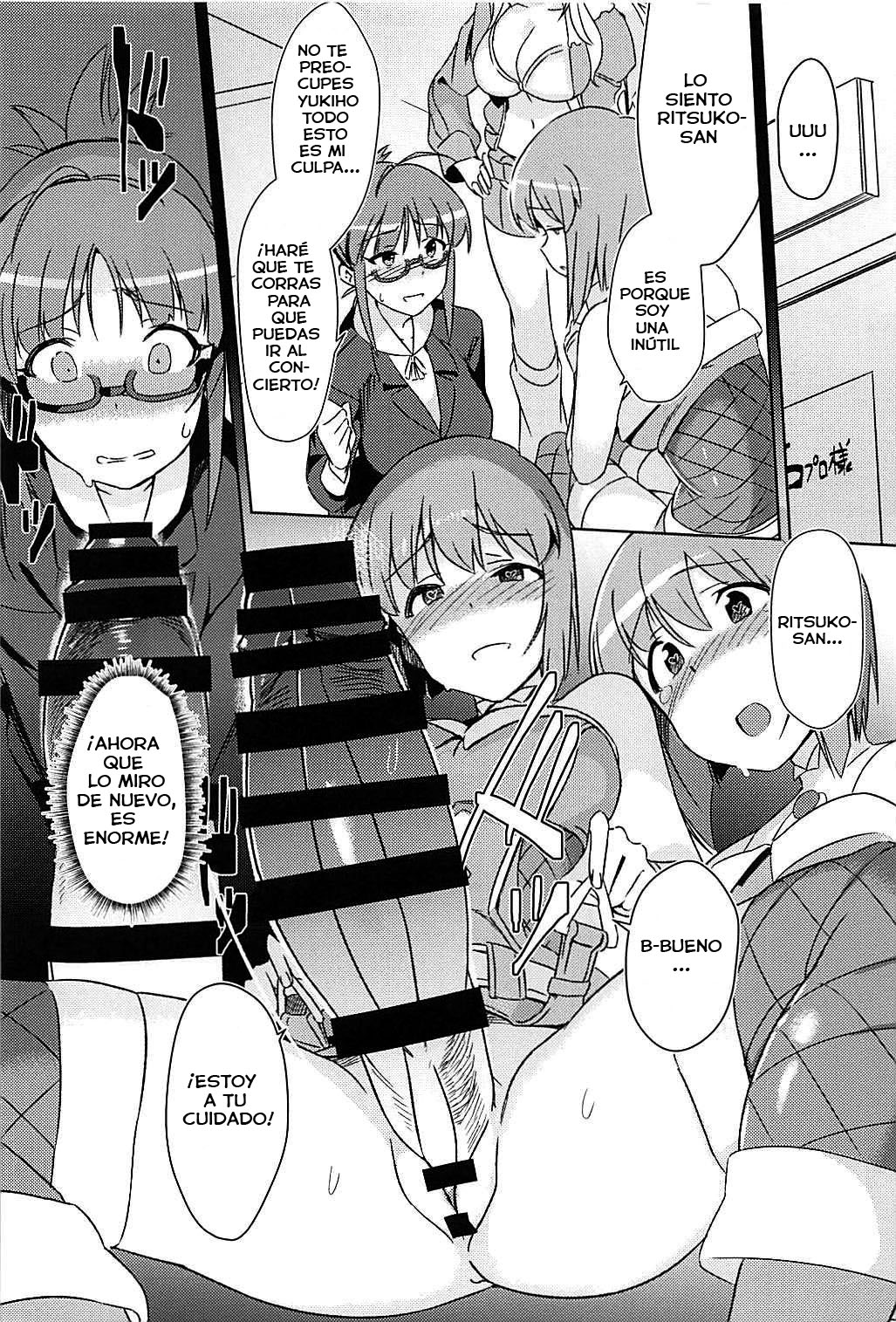 Yuki Chinpo Futanari Yukiho to Ritsuko ga Lesson Suru Hon page 10 full