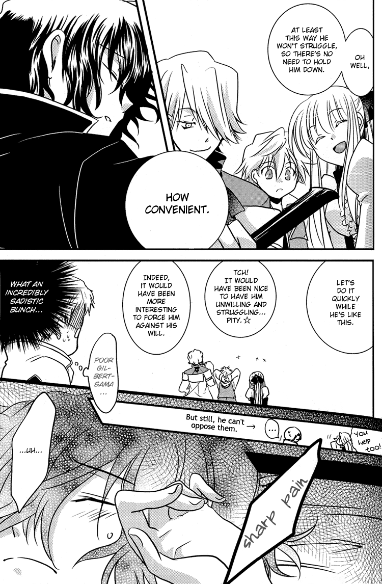 Yasashiku Ijimete Aishite Ageru | I'll Love You and Tease You Gently page 11 full