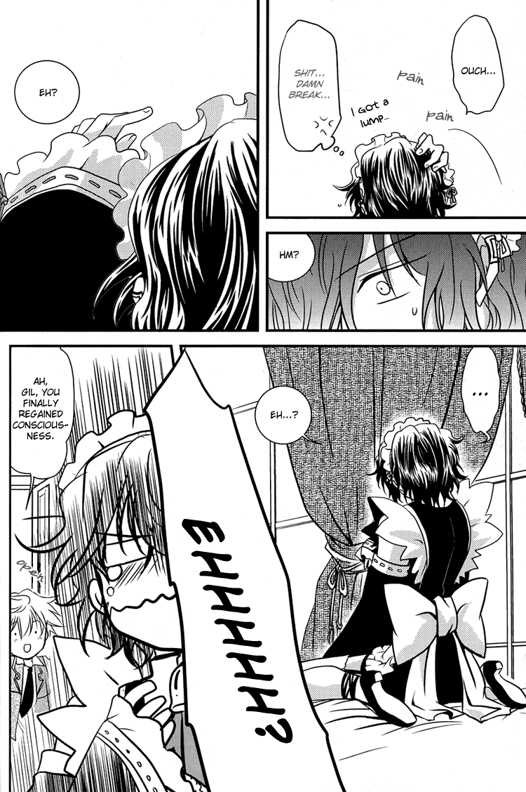 Yasashiku Ijimete Aishite Ageru | I'll Love You and Tease You Gently page 12 full