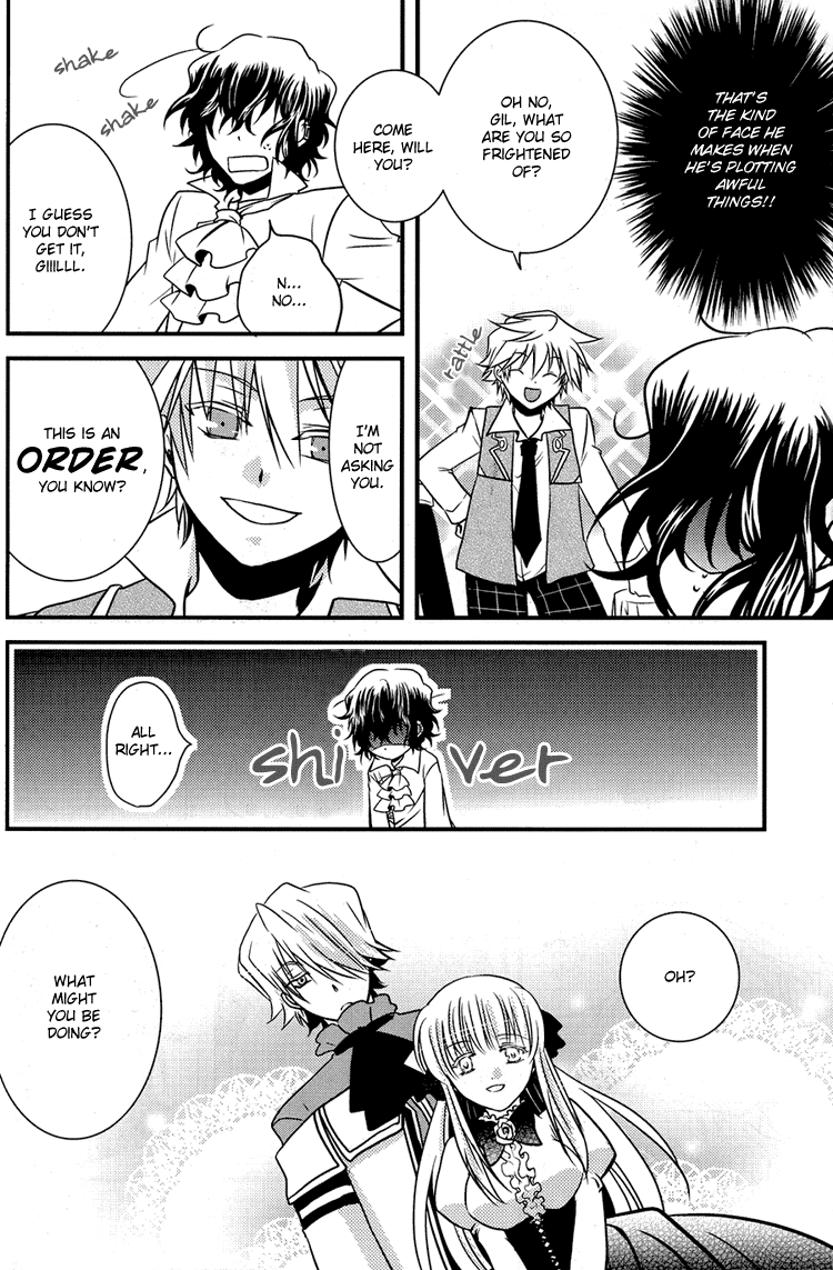 Yasashiku Ijimete Aishite Ageru | I'll Love You and Tease You Gently page 6 full