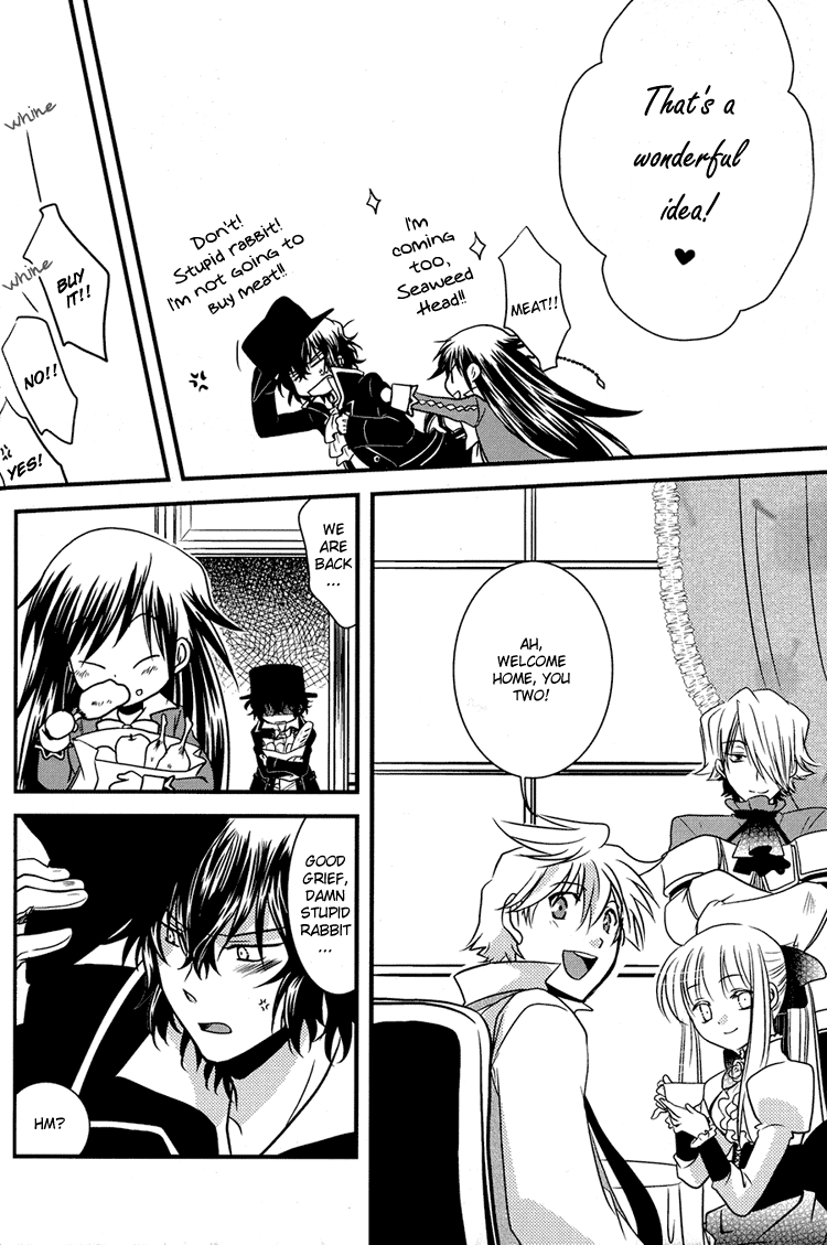 Yasashiku Ijimete Aishite Ageru | I'll Love You and Tease You Gently page 8 full