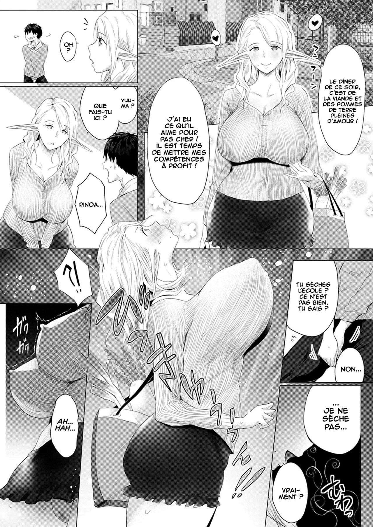 Orc Chinpo o Te ni Ireta! Elf Oyako o Ore Senyou Nama Onaho ni Shitatta www page 7 full