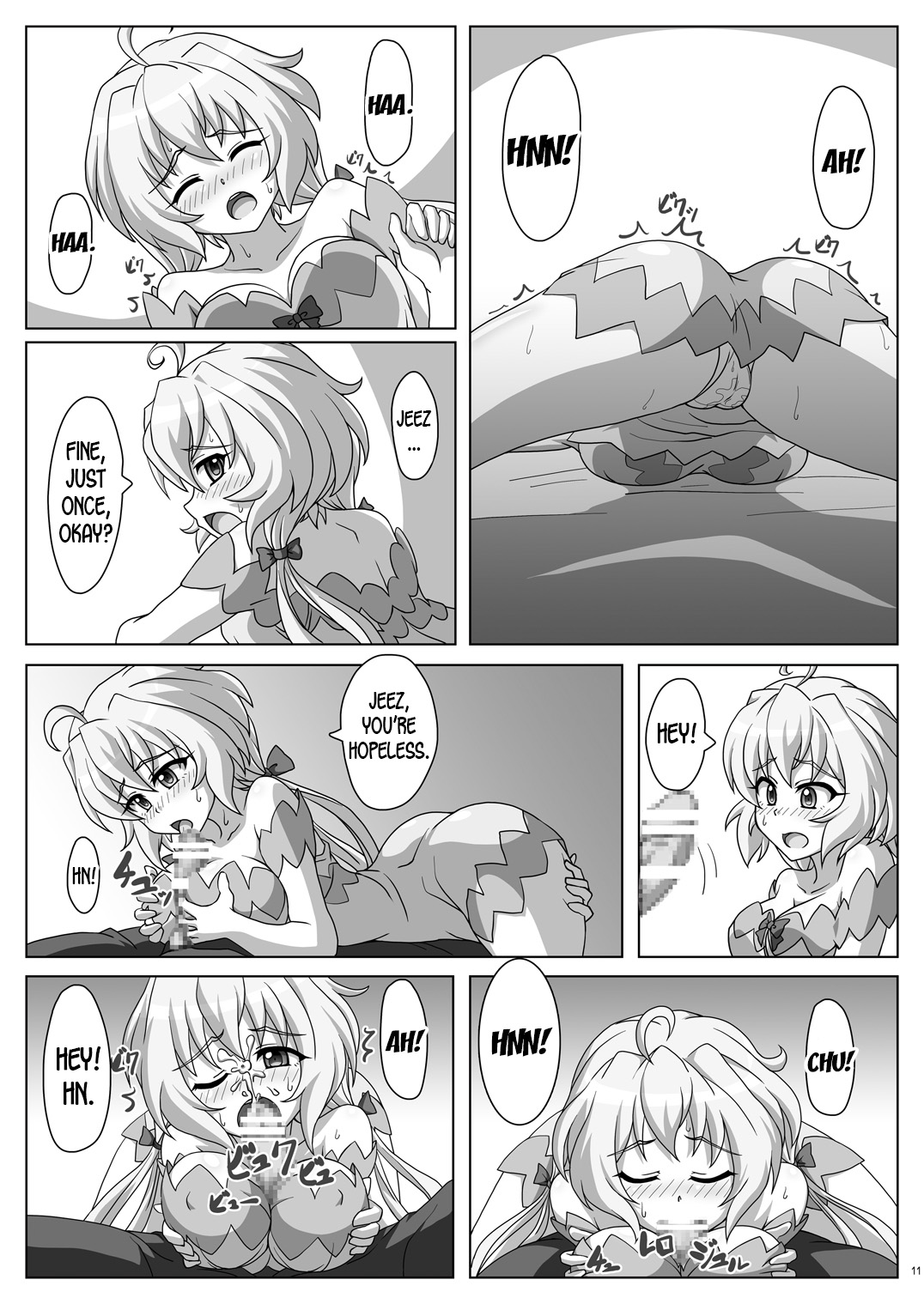 Symphonic Love page 10 full