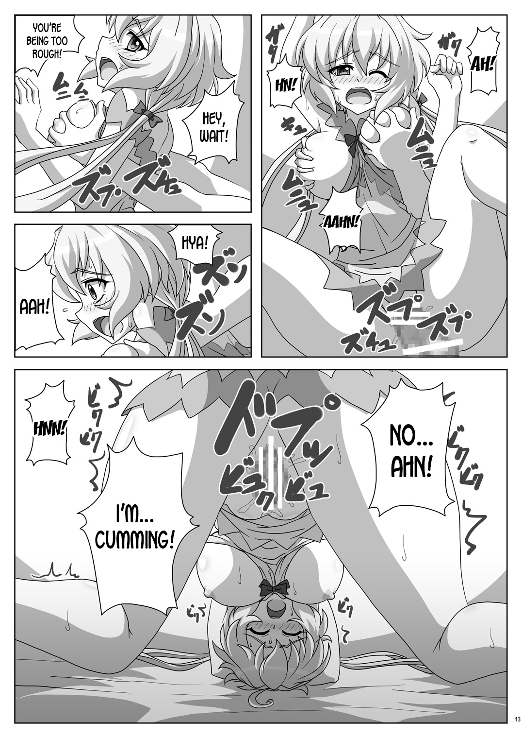 Symphonic Love page 12 full