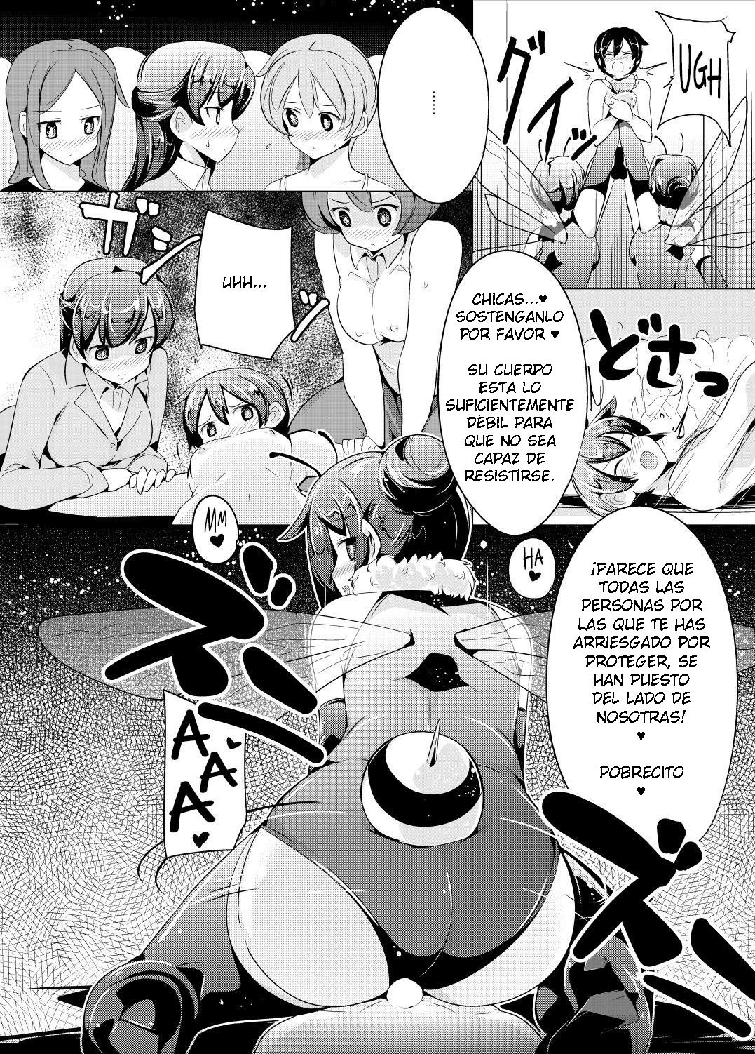 Nyotai ni Furetara Icchau Hero page 11 full