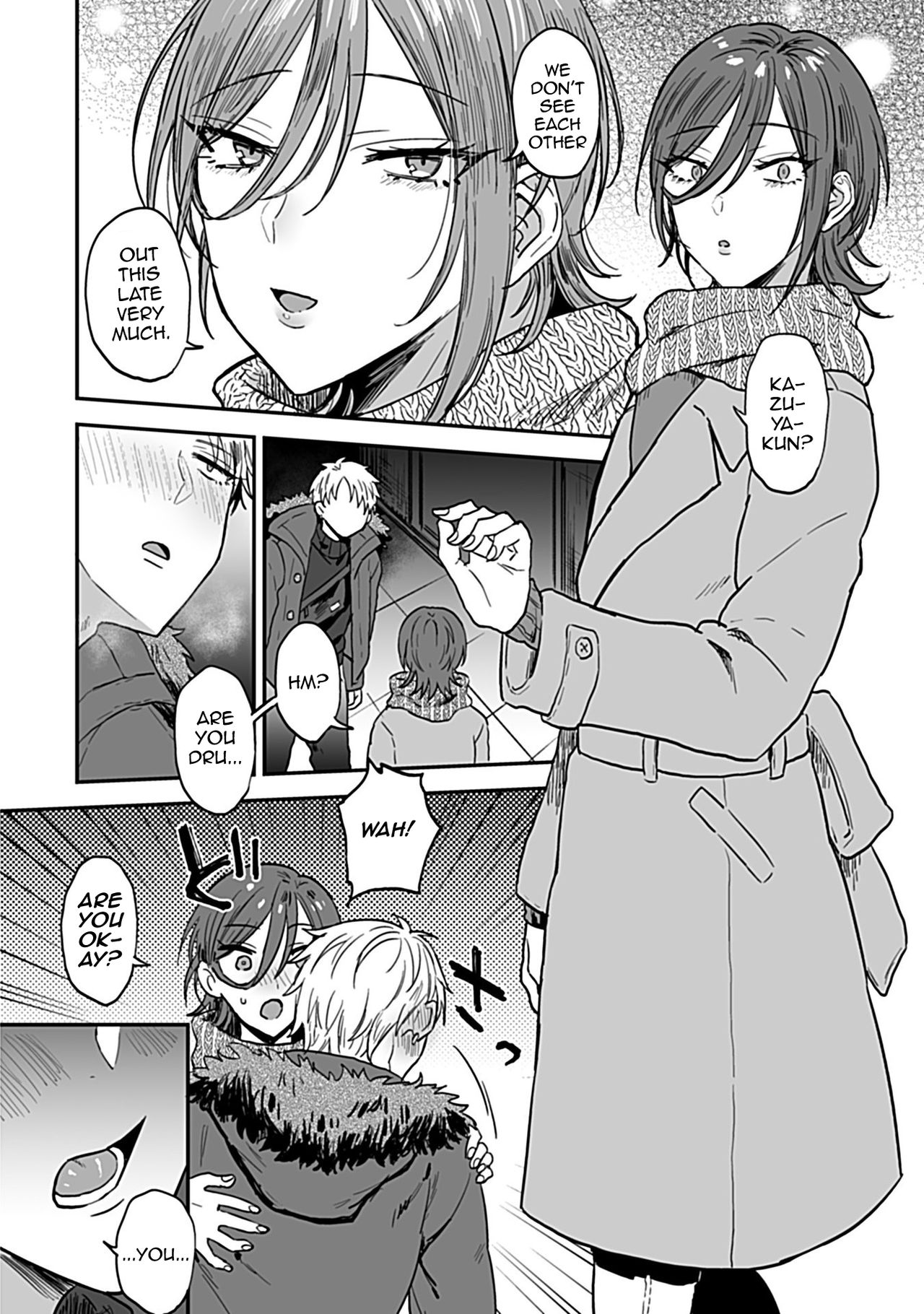 Tonari no Ecchi na Oniisan. 1 page 4 full