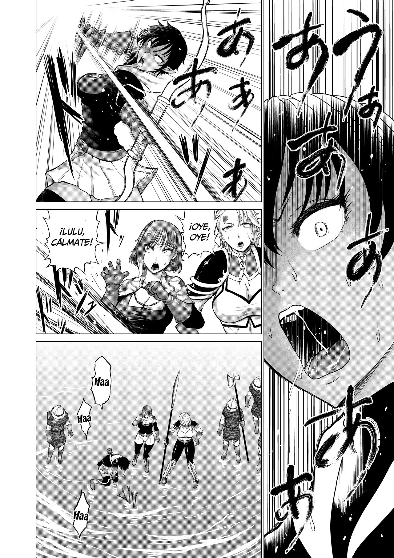 Dluminia Oukoku Monogatari "Hatsuro no Hanamitsu" | Dluminia kingdom story "Effusion flower nectar" page 12 full