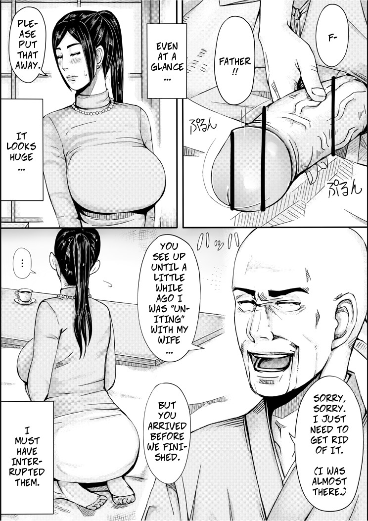 Iro no Ie -Hitozuma ga Sex Suru Hon II- | Erotic House - Married Women Sex Book 2 page 11 full