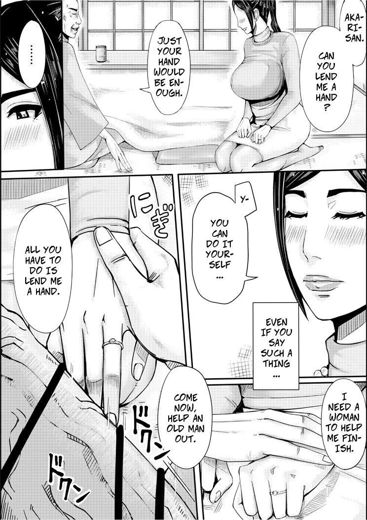 Iro no Ie -Hitozuma ga Sex Suru Hon II- | Erotic House - Married Women Sex Book 2 page 12 full