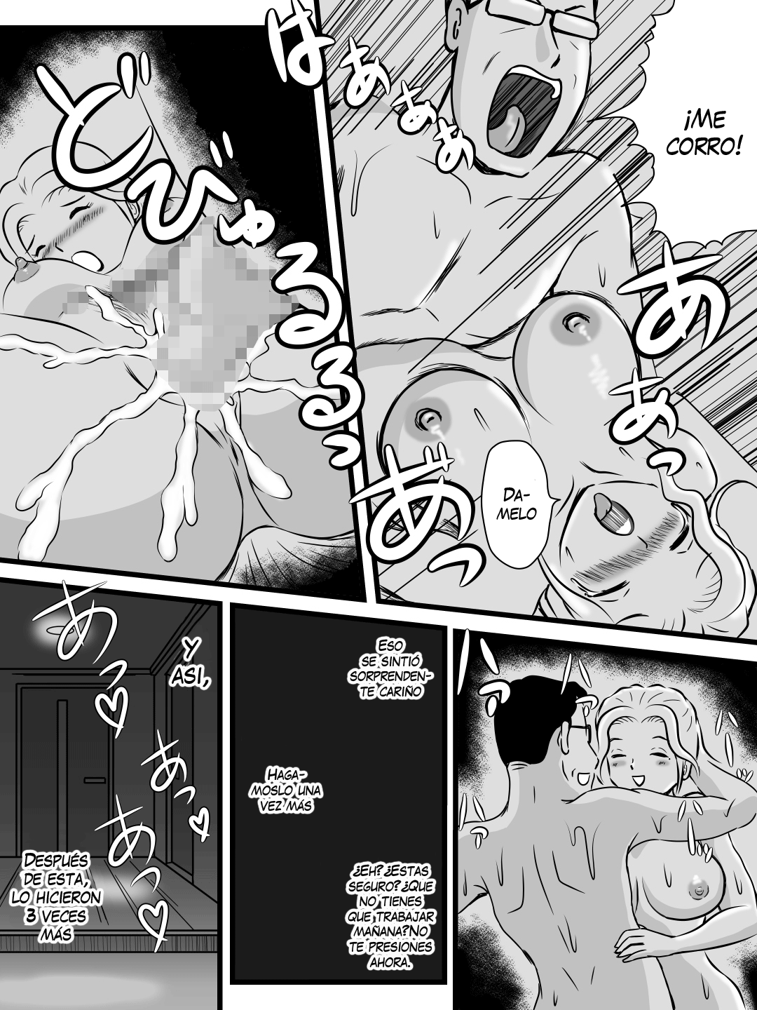 Demodori Kaa-san ga Eroku natte ita Ken | The Case Of A Mother Becoming Sexier After Moving Back In With Her Parents Post-Divorce page 11 full