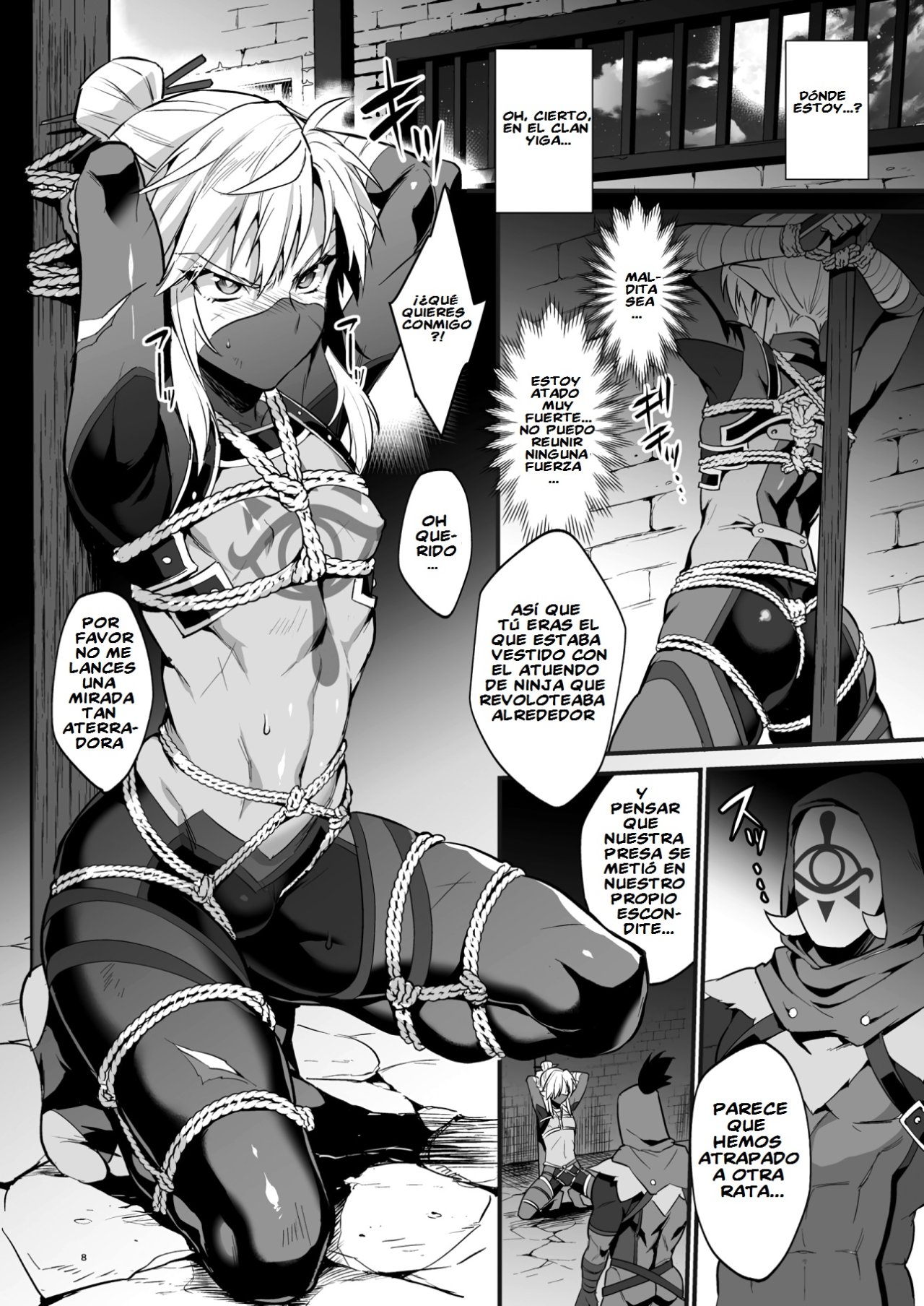 Eiketsu Ninja Gaiden ~Haiboku Hen~ | The Champion's Ninja Side Story ~Failure~ page 5 full