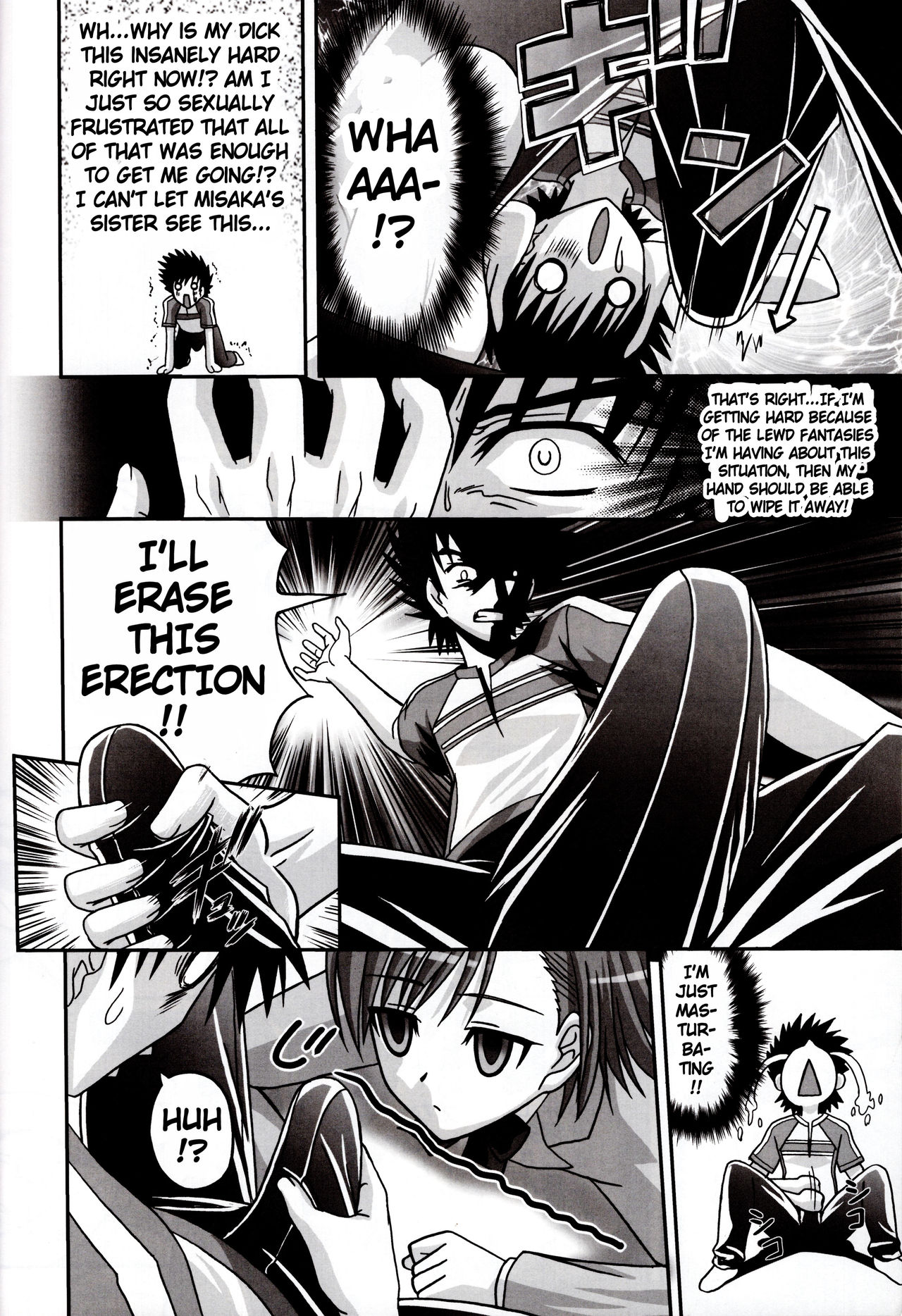 LOVE SIS page 12 full