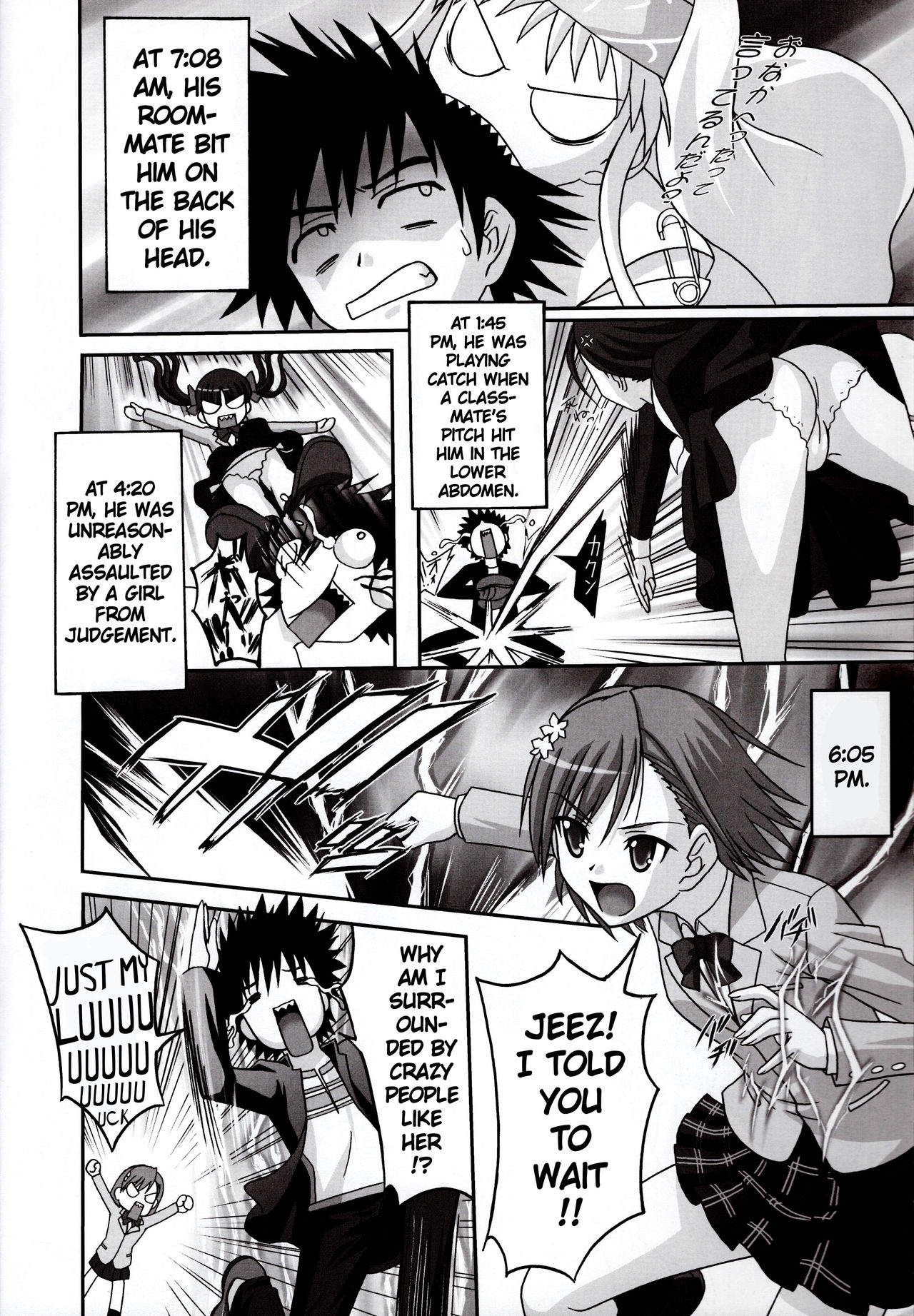 LOVE SIS page 6 full