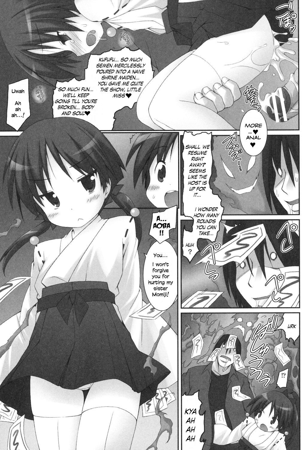 Osana Miko Taimaroku | Child Miko Demonology page 12 full