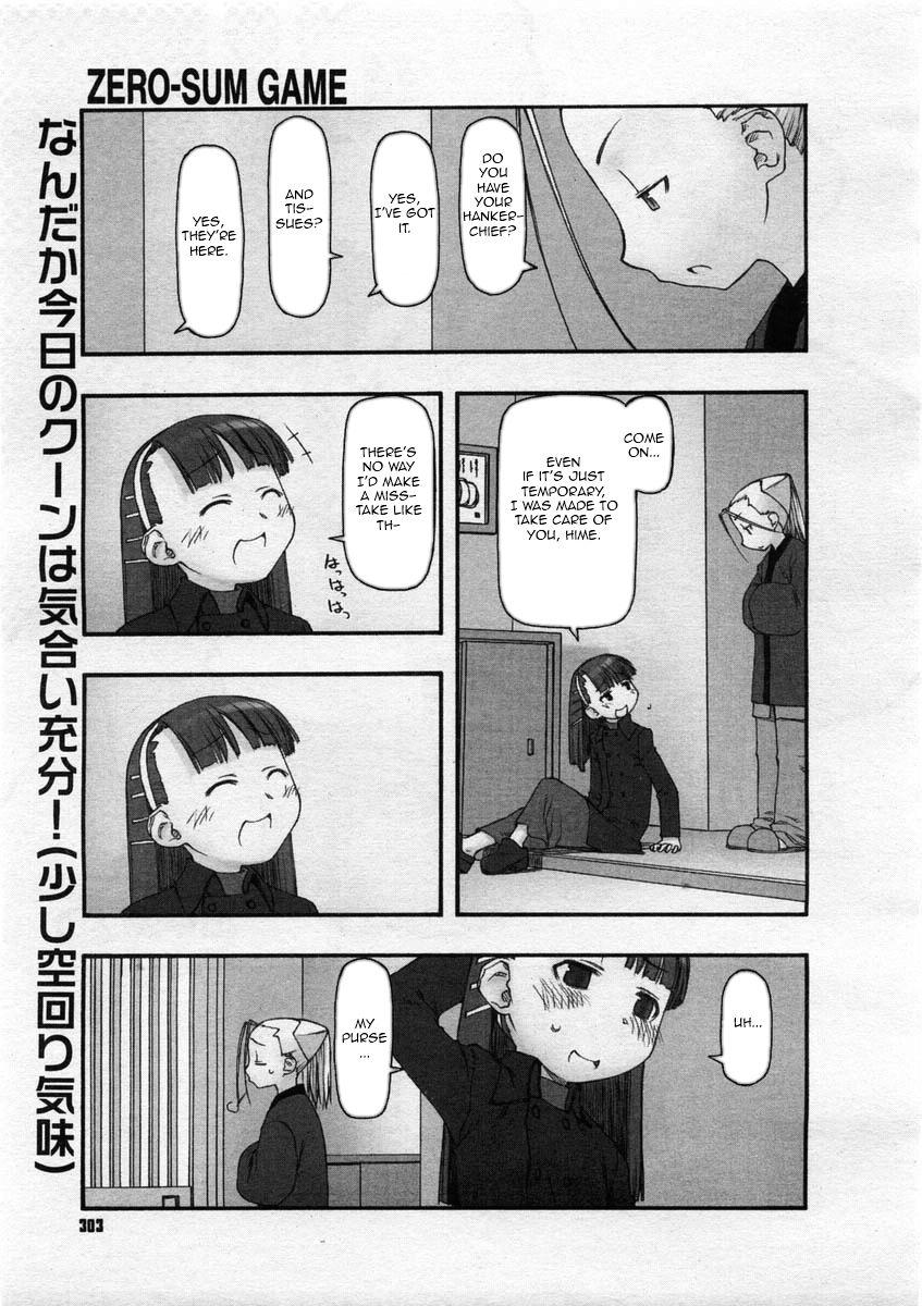 Zero-Sum Game page 1 full