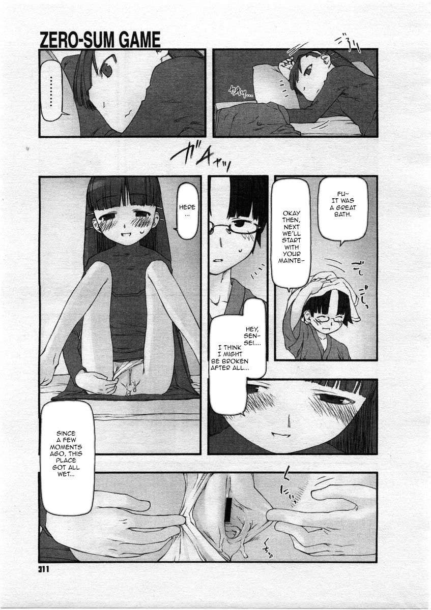 Zero-Sum Game page 9 full