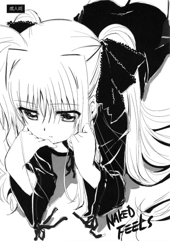 (C77) [Kuri Koro. (tokoharu)] Naked Feels (Mahou Shoujo Lyrical Nanoha [Magical Girl Lyrical Nanoha]) [Spanish] [Nekomi Fans] cover