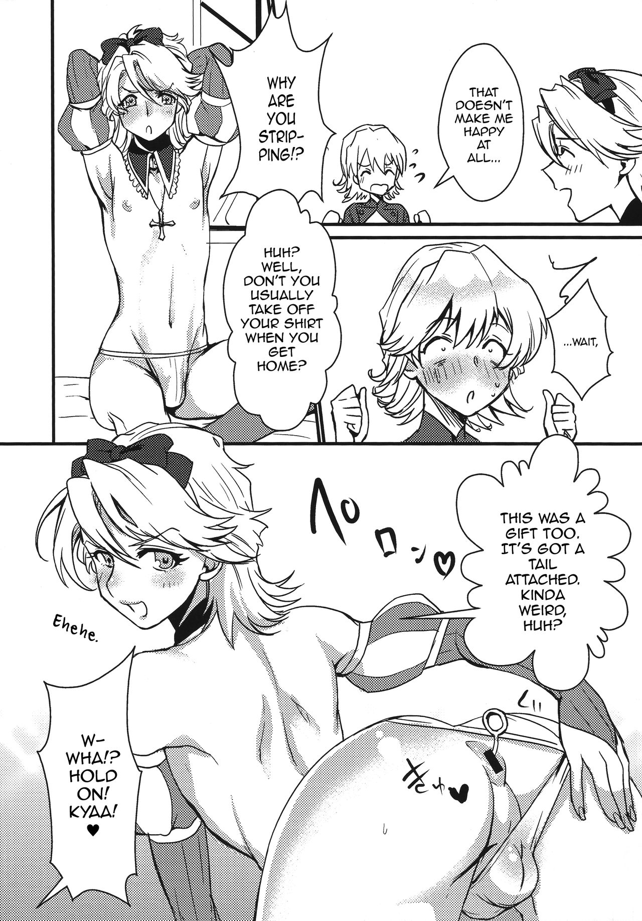 The eve page 11 full