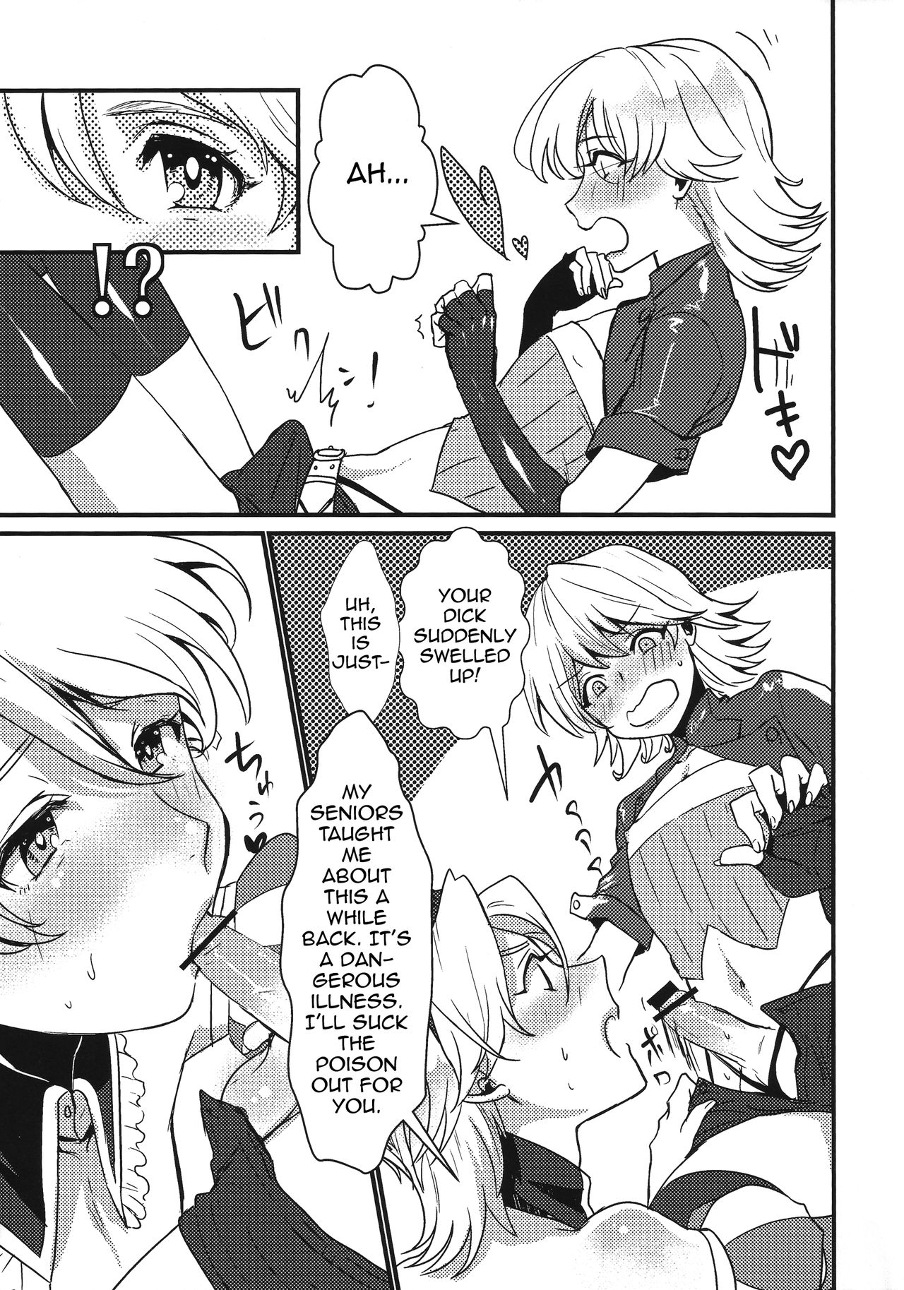 The eve page 12 full