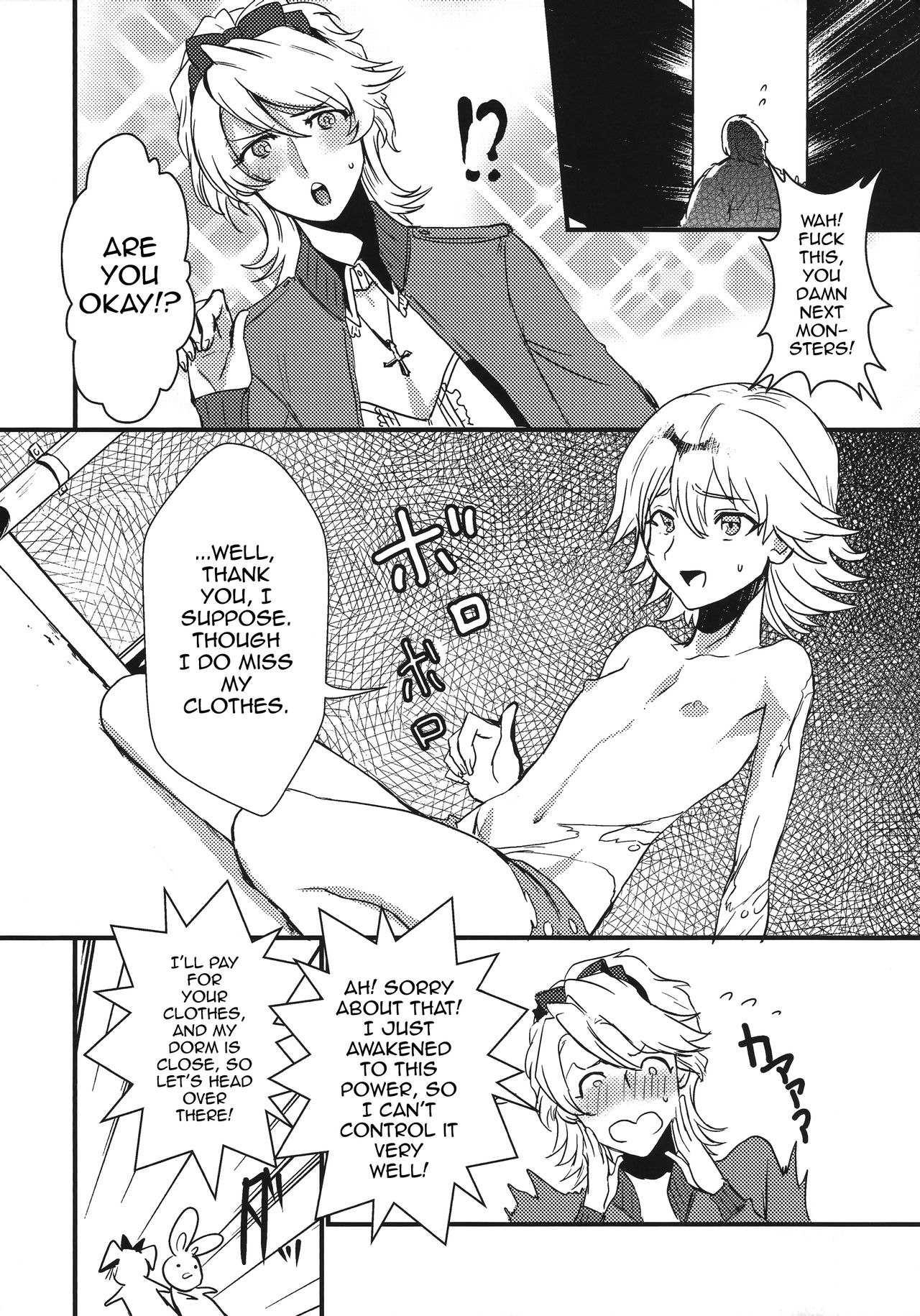 The eve page 7 full