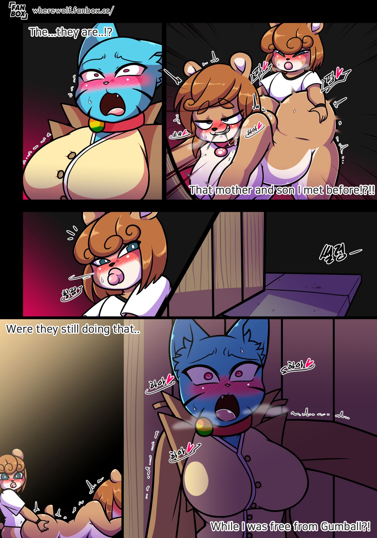 Lusting World of Nicole 6: OBEY page 7 full
