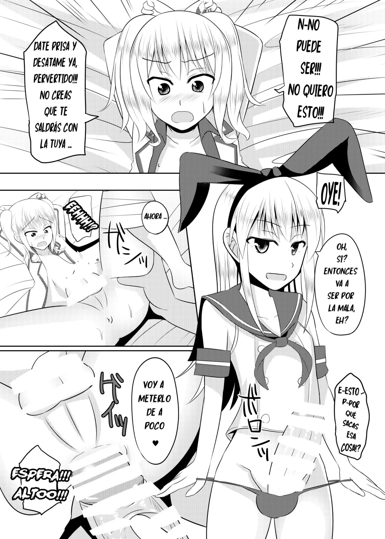 Shimakaze-kun no Natsuyasumi page 11 full