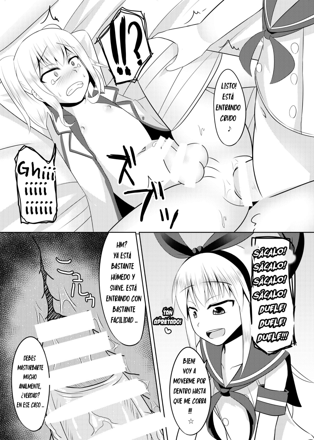 Shimakaze-kun no Natsuyasumi page 12 full