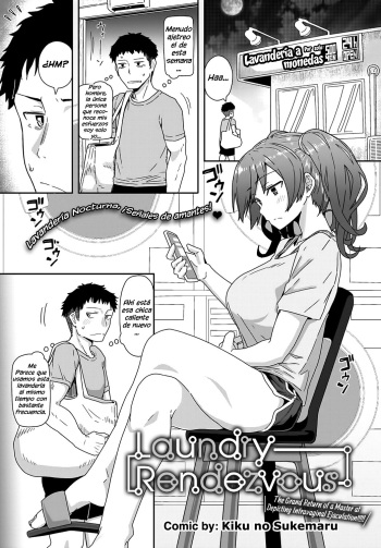 [Kikunosukemaru] Laundry Rendezvous (COMIC Anthurium 2020-11) [Spanish] {MetamorfosiS} [Digital] cover