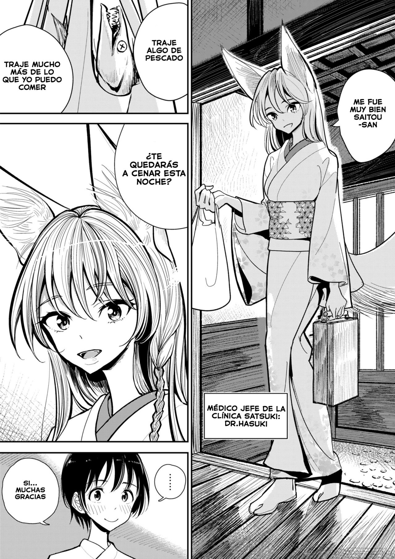 Hazuki-sensei no Hatsujouki page 5 full